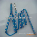 pet dog collar and leash